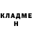 Кетамин ketamine Gleb Lymarev