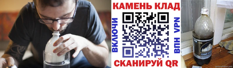 Гашиш гарик  mega как войти  Калязин 