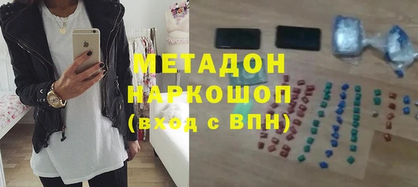jwh Арсеньев