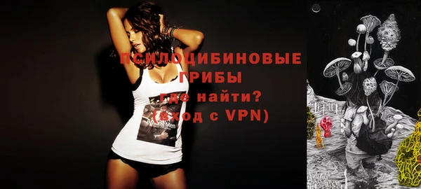 jwh Арсеньев