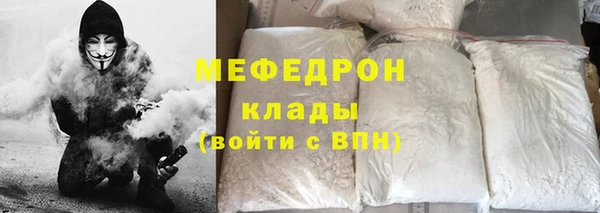 наркотики Аркадак