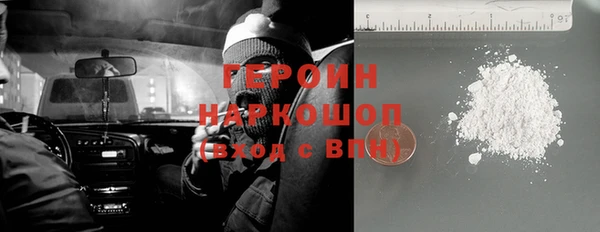 jwh Арсеньев