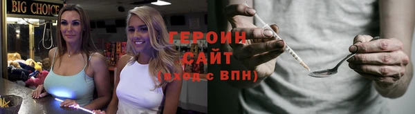 наркотики Аркадак