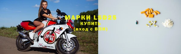 наркотики Аркадак
