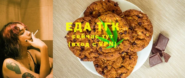 наркотики Аркадак
