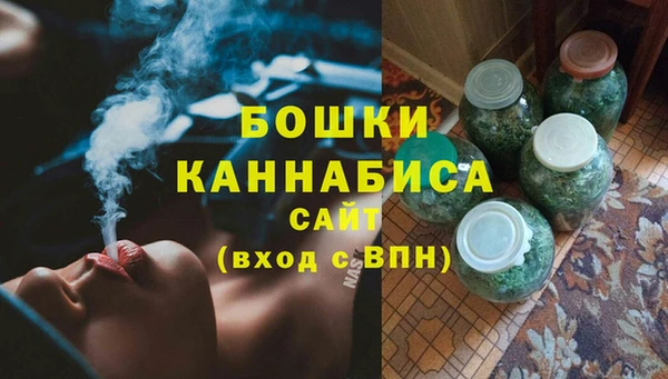 jwh Арсеньев