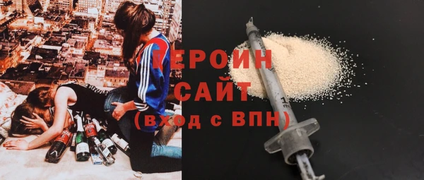 jwh Арсеньев