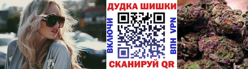 Конопля ГИДРОПОН  блэк спрут вход  Калязин 
